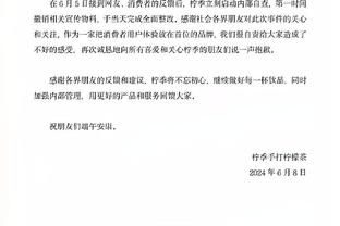 迪马预测尤文战罗马首发：DV9重回首发搭档基耶萨，洛卡特利回归